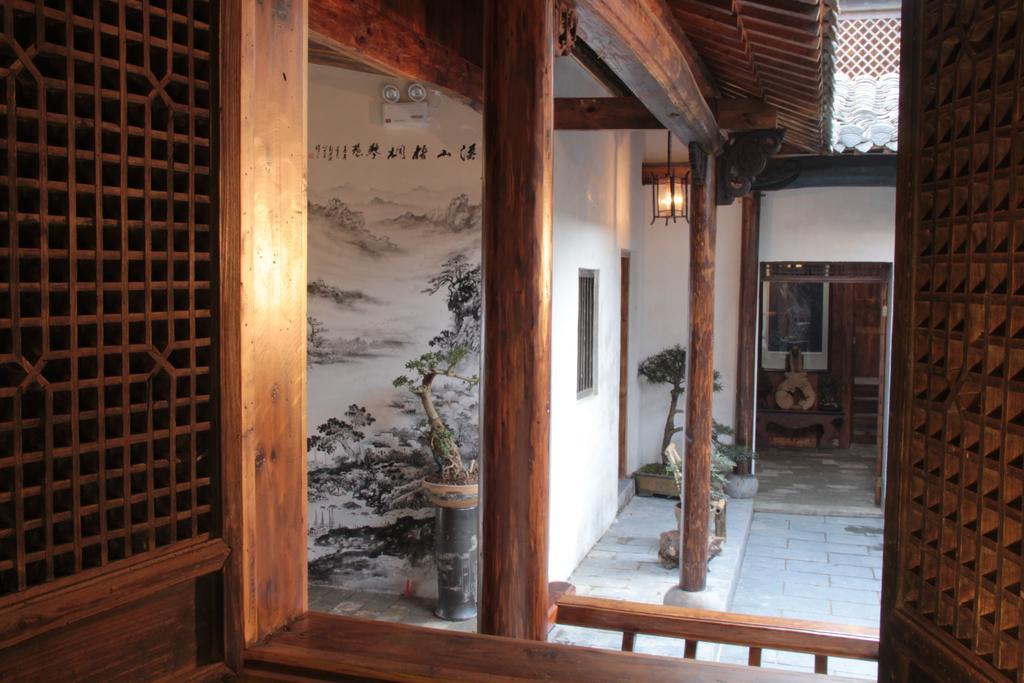 Xishan Wutong Qinyuan Huangshan Εξωτερικό φωτογραφία