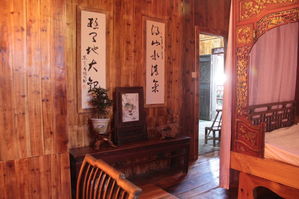 Xishan Wutong Qinyuan Huangshan Εξωτερικό φωτογραφία