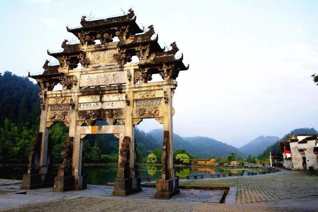 Xishan Wutong Qinyuan Huangshan Εξωτερικό φωτογραφία
