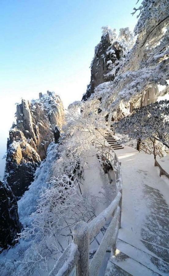 Xishan Wutong Qinyuan Huangshan Εξωτερικό φωτογραφία