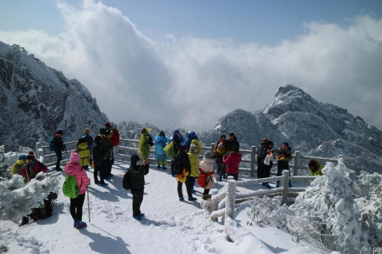 Xishan Wutong Qinyuan Huangshan Εξωτερικό φωτογραφία