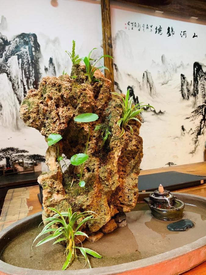 Xishan Wutong Qinyuan Huangshan Εξωτερικό φωτογραφία