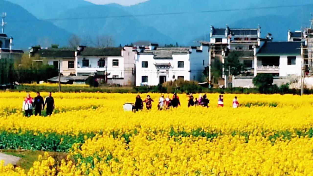 Xishan Wutong Qinyuan Huangshan Εξωτερικό φωτογραφία