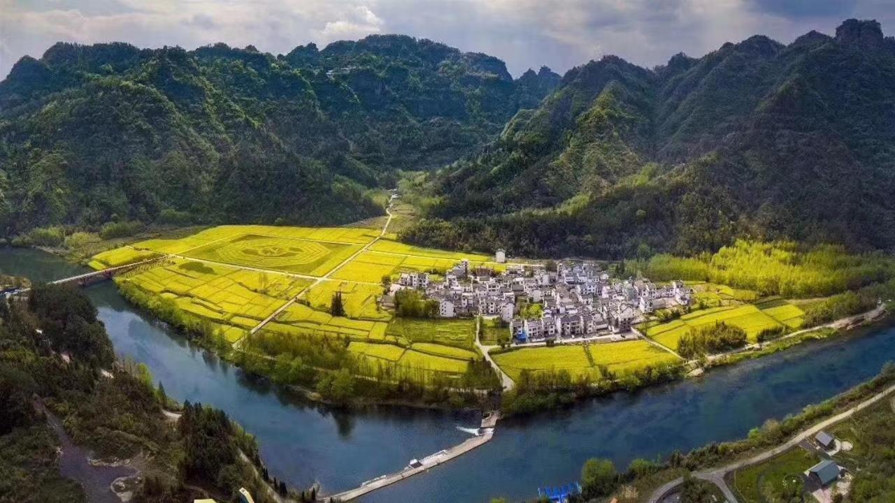 Xishan Wutong Qinyuan Huangshan Εξωτερικό φωτογραφία
